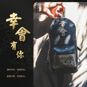 Chinese delicate embroidered shoulder bag